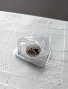 Photo of free Pacifier, Soother, Dummy (thornwood) #1