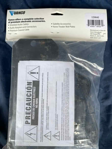 Photo of free Distribution Amplifier with FM trap (Newcastle China Creek) #2
