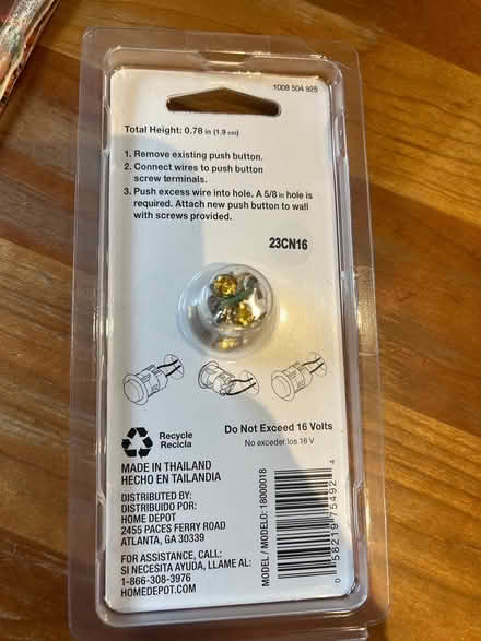 Photo of free Doorbell push button (Central Square, Cambridge) #2