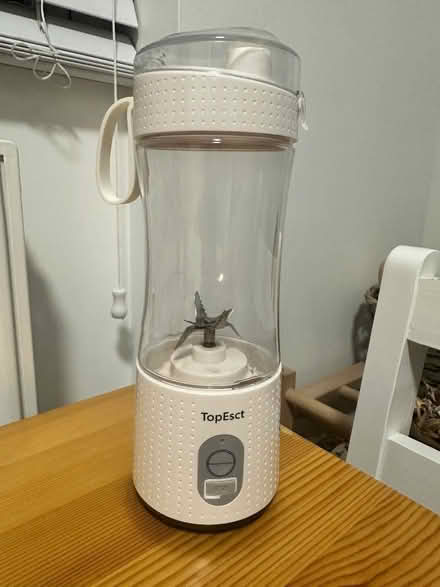 Photo of free Portal blender (Blackbird Leys OX4) #1