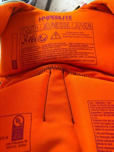 Photo of free Youth life jacket (Hillsboro) #2