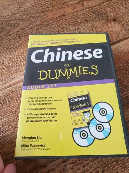 Photo of free Chinese language audio set (Outlane, HD3) #1