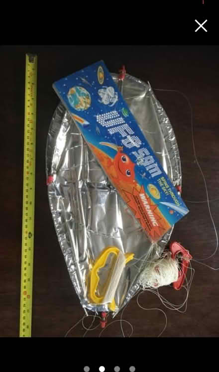 Photo of free Vintage kite (Trowbridge BA14) #3
