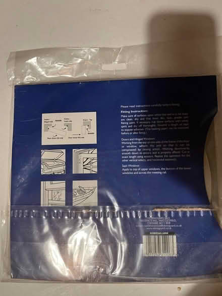 Photo of free Weather strip (E2) #2