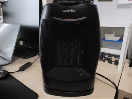 Photo of free Fan Heater (Grange CH48) #4