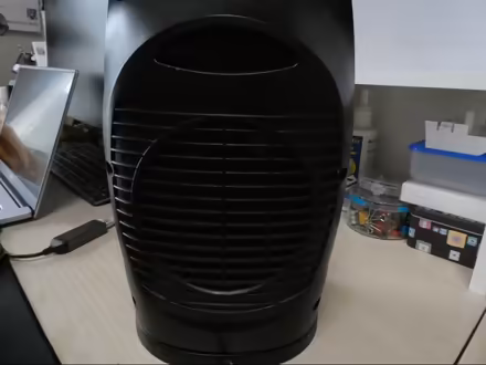 Photo of free Fan Heater (Grange CH48) #2