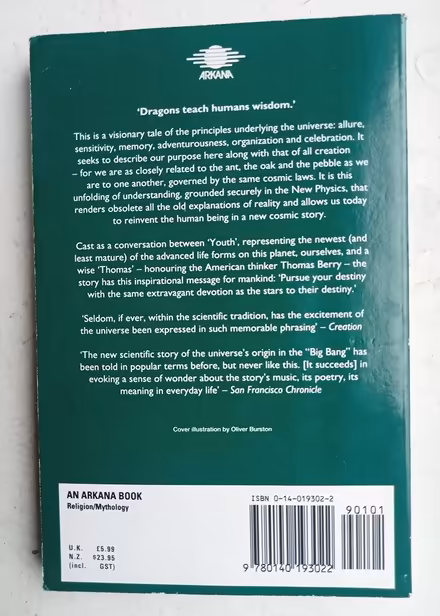 Photo of free The Universe Is a Green Dragon (PL4 Greenbank) #2