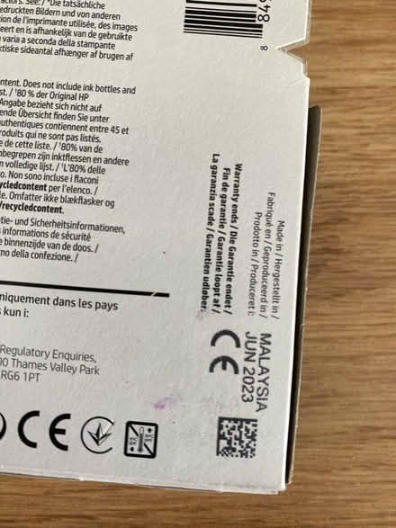 Photo of free HP301 cartridges PENDING COLLECTION (Yate BS37 7) #2