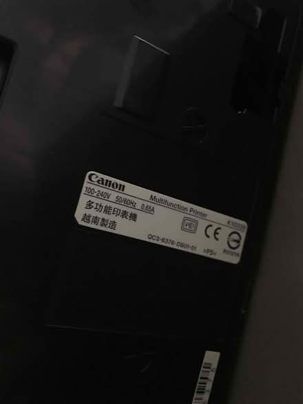 Photo of free Canon printer (Southport PR8) #3