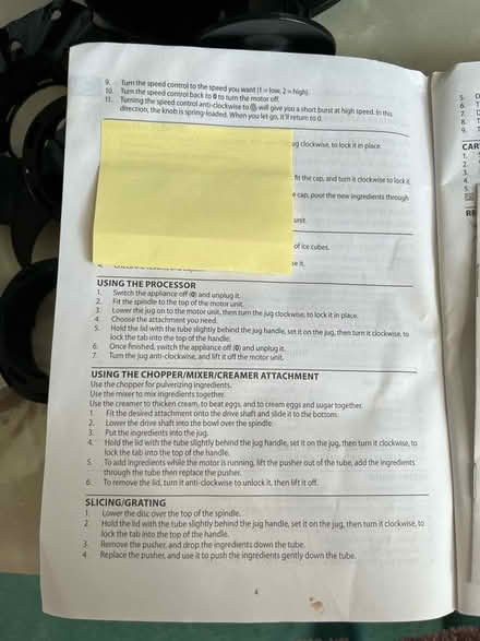 Photo of free Food processor (NW9) #2