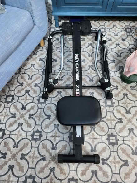Photo of free Rowing Machine (CR0) #1