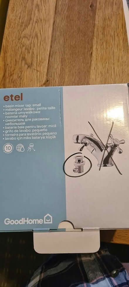 Photo of free Plug mechanism (Cardonald) #1