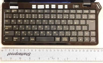 Photo of free Distraction-free writing tool (Pomera DM100) (Caversham RG4) #2