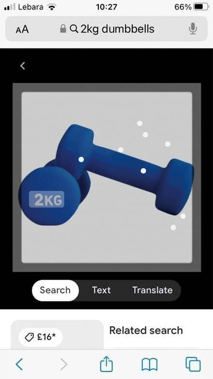 Photo of 2kg dumbbell for physio (The Rushes, LE11) #1