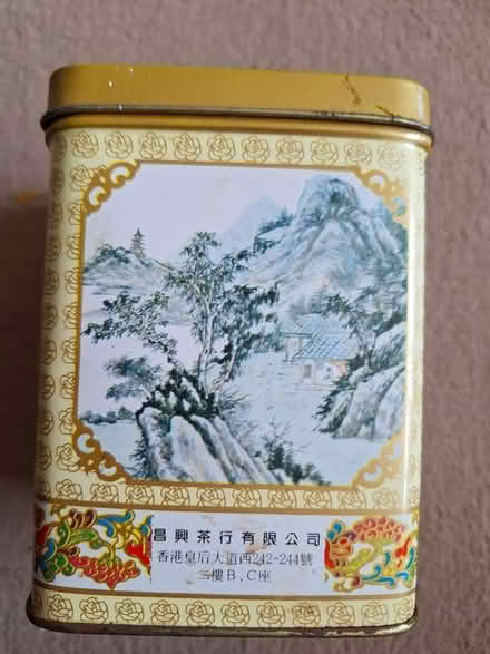 Photo of free Tea tin (Maidenhead SL6) #4