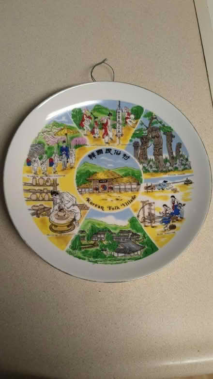 Photo of free Korean Folklore Decorative Plate (Fair Oaks and Wolfe) #1