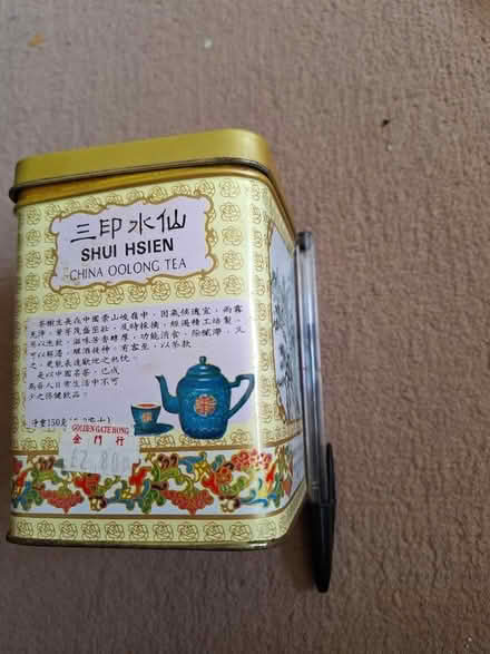 Photo of free Tea tin (Maidenhead SL6) #2