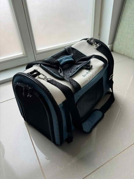 Photo of free Pet carrier (Highbury Barn N5) #1