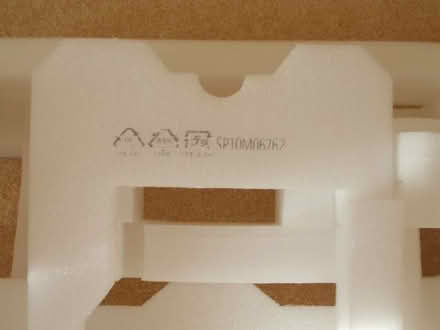 Photo of free Foam packaging (Chippenham SN15) #2