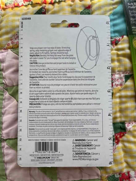 Photo of free Plate hanger (Arlington Heights) #2
