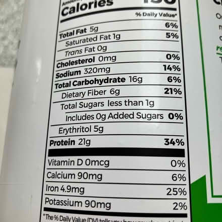 Photo of free Orgain Vanilla Protein powder (Bellevue) #3