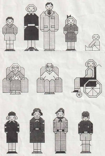 Photo of free Kid's tapestry patterns (Leigh-on-Sea SS9) #1