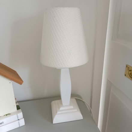 Photo of free 37cm high lamp (Haldens AL7) #1
