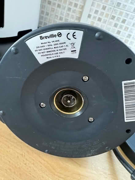 Photo of free Breville kettle (Leatherhead) #2