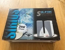 Photo of free Small speakers (Hyson Green NG1) #2