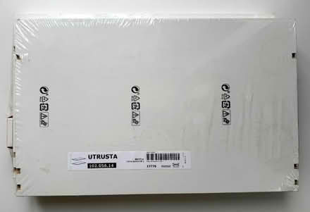 Photo of free IKEA UTRUSTA shelves x4 (Muswell Hill N10) #1