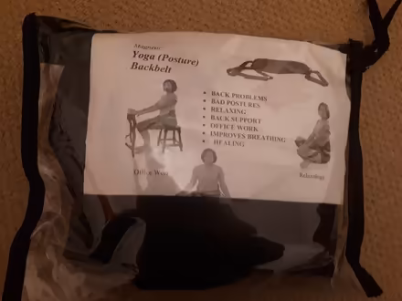 Photo of free Yoga Back Support Belt - New (Cressex HP12) #1