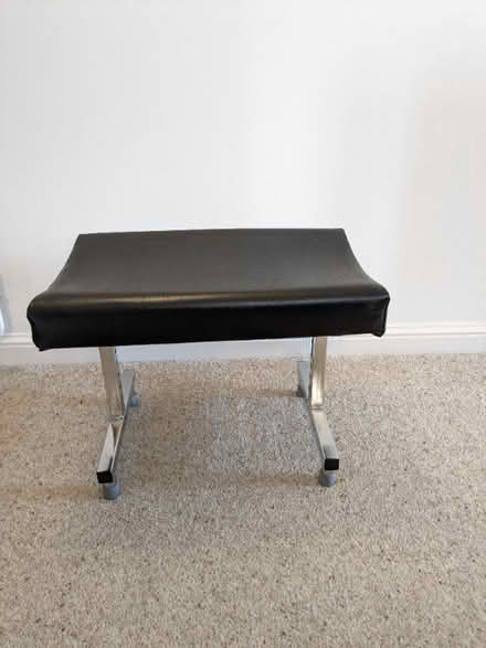 Photo of free Footstool (Hunt End B97) #1