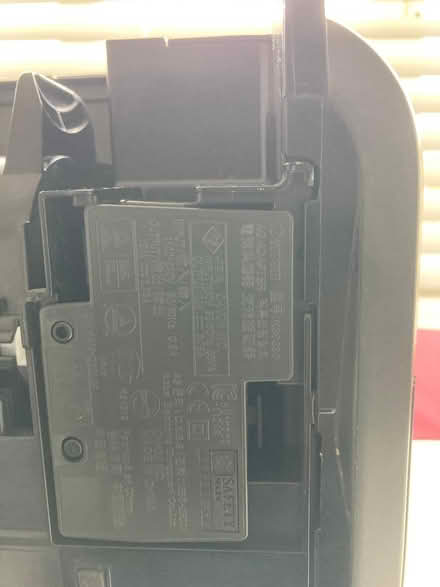 Photo of free Canon Pixma MG4250 Parts only (Newton Heath, M40) #2