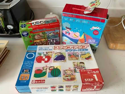 Photo of free Children’s Books & Toy bundle (Barnet, North London) #4