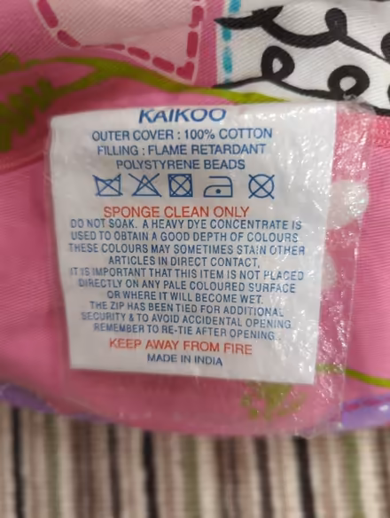 Photo of free Small children's bean bag (Kenpshott RG22) #3
