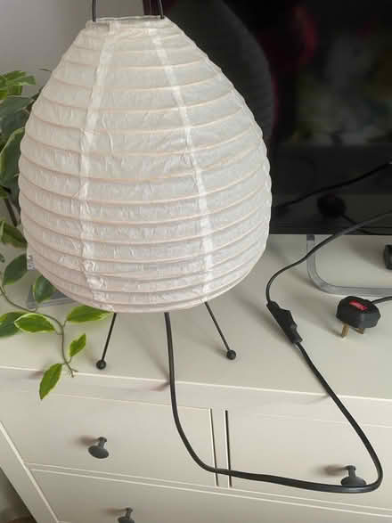 Photo of free Lamp (Bracknell RG12) #1