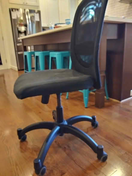 Photo of free Office chair (near Spring Ridge frederick) #1