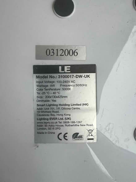 Photo of free 2x adjust SAD lights, no power (N15) #4