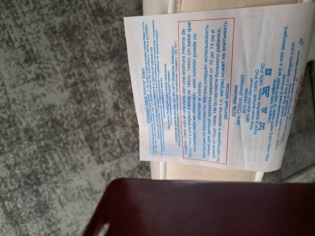 Free Cot/cotbed mattress (Gosport PO13)