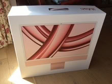 Photo of free Ex-computer delivery box (Malvern WR14) #1