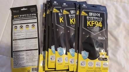 Photo of free Kids face masks (Racetrack and Newport 89015) #1