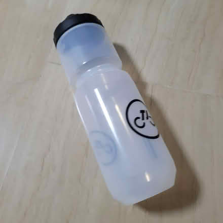 Photo of free Plastic drinking bottle (Hougang n Kovan) #1