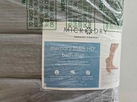 Photo of free Bath mat & tub mat - new/unused (Brighton/Lower Allston) #1