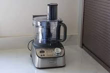 Photo of Food processor, working (Woodingdean) #1