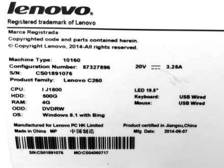 Photo of free Lenovo all-in-one PC (CT10) #3