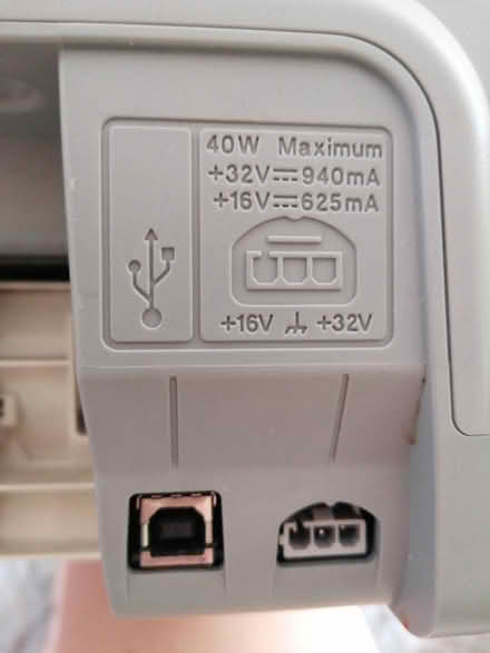 Photo of Spare HP PSC1410 power plug (Beckton, E16) #3