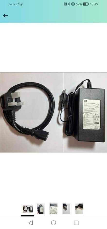 Photo of HP PSC1410 power plug (Beckton, E16) #1