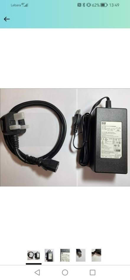 Photo of Spare HP PSC1410 power plug (Beckton, E16) #1