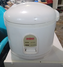 Photo of free Working Rice Cooker (chevy chase, DC)