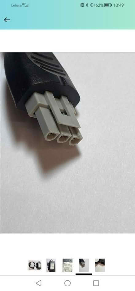 Photo of Spare HP PSC1410 power plug (Beckton, E16) #2